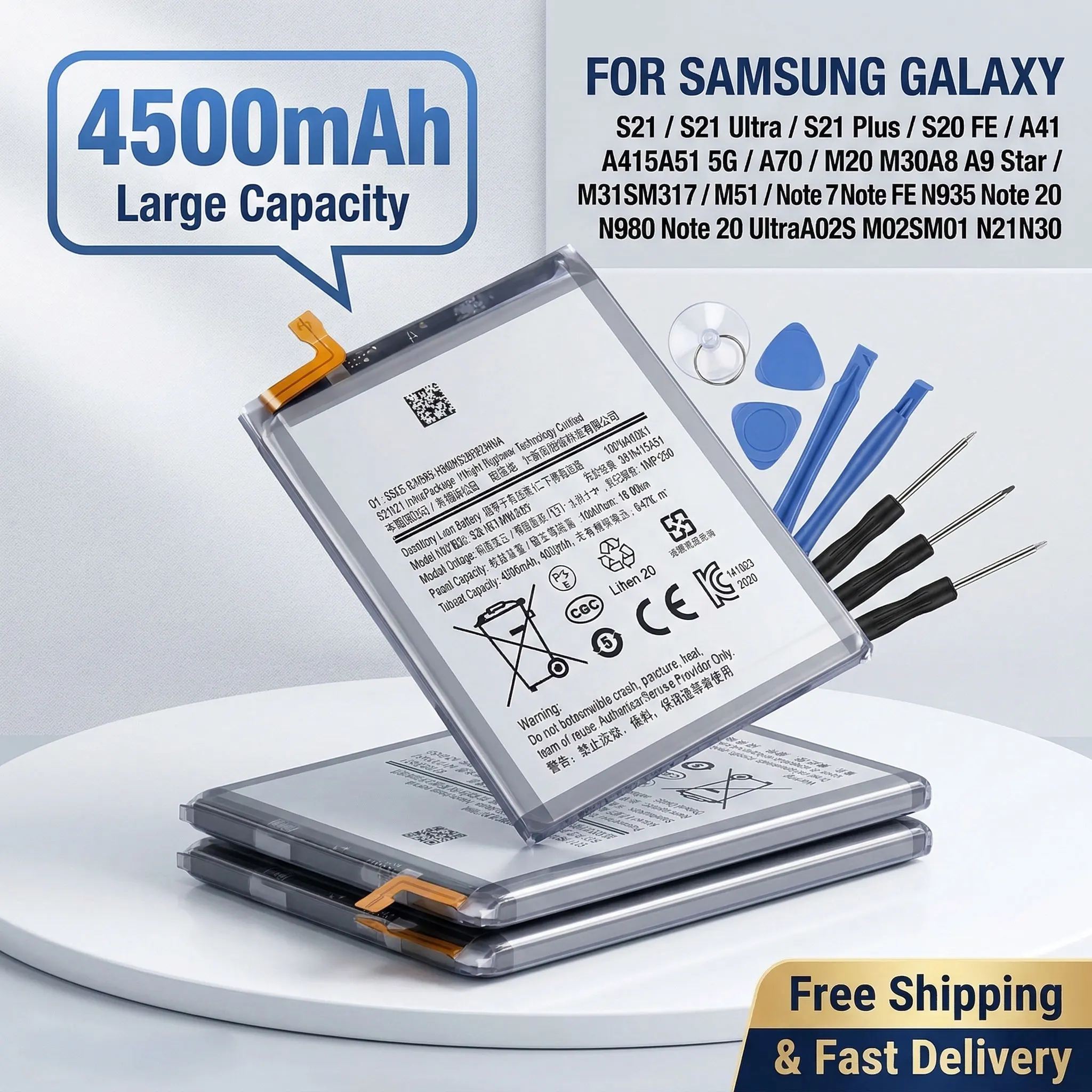 Brand New Replaceme…