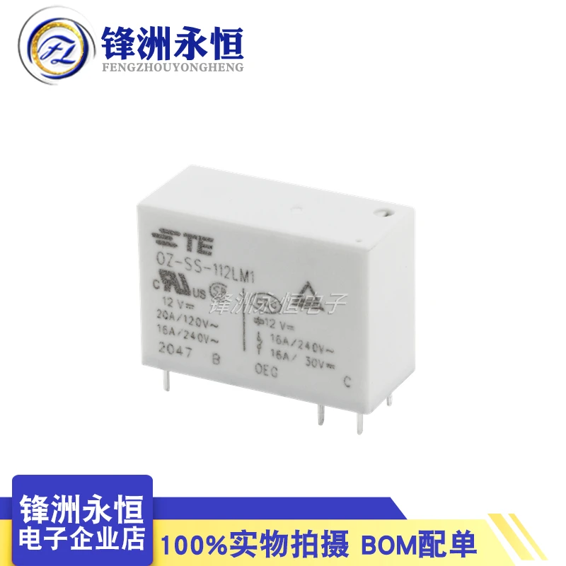 1PCS New Original TE Relay OZ-SS-112LM1 OZ-SS-124LM1 OZ-SS-112L1 OZ-SS-124L 16A 6PIN 8PIN 12VDC 24VDC Power Relay