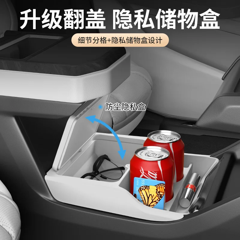 For Dongfeng Aeolus L7 Central Control Lower Layer Armrest Box Silicone Storage Box Car Interior Modified Accessories