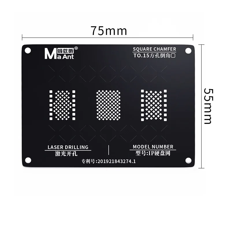 AMAOE Universal  BGA Stencil  Maant 0.3 0.35mm 0.4 0.45 Ball 25x25 30x30 Array for eMMC eMCP UFS Nand Flash Phone Memory Kit