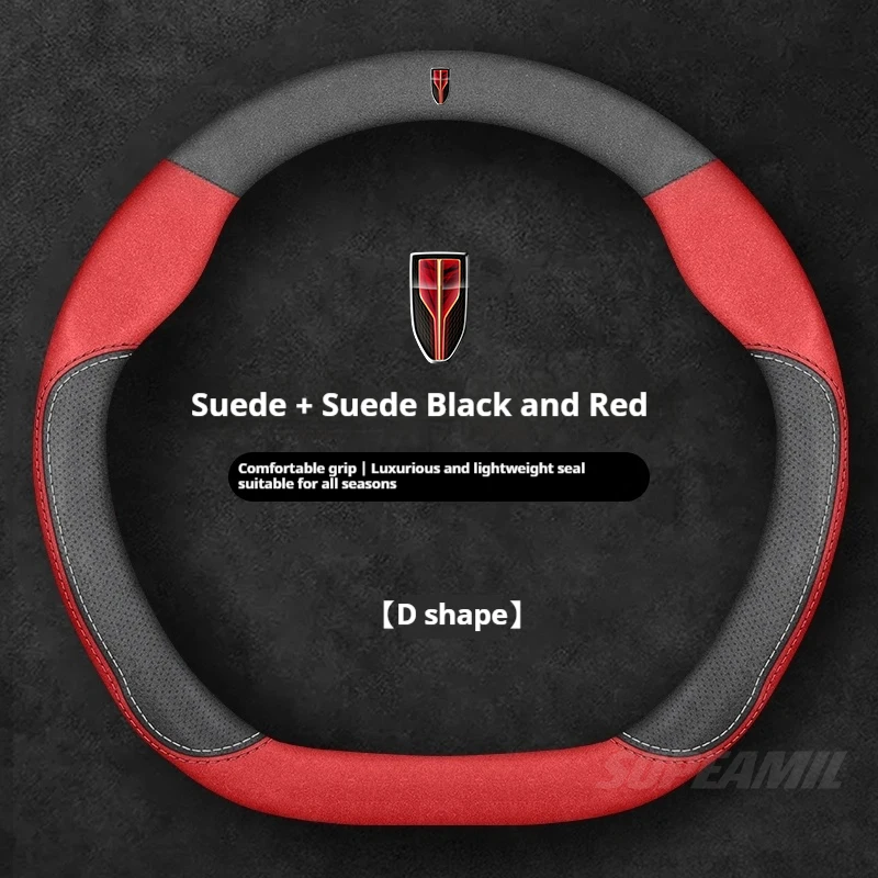 For Hong Qi Red Flag H5 FAW HS3 HS5 HS7 H6 H7 H9 EH7 E-QM5 HS9 Leather Suede Anti-slip Car Steering Wheel Cover Auto Accessories
