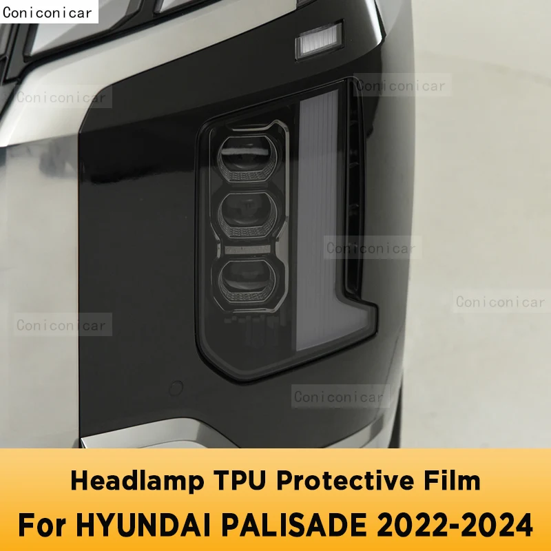 

Для HYUNDAI PALISADE 2022-2024 внешняя фара автомобиля, защита от царапин, тонировочная крышка, защитная пленка из ТПУ, аксессуары, наклейка