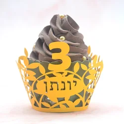 Jewish Upsherin parti dekorasyon lazer kesim özel İbranice adı Cupcake paketi 3 yıllık etkinlik için