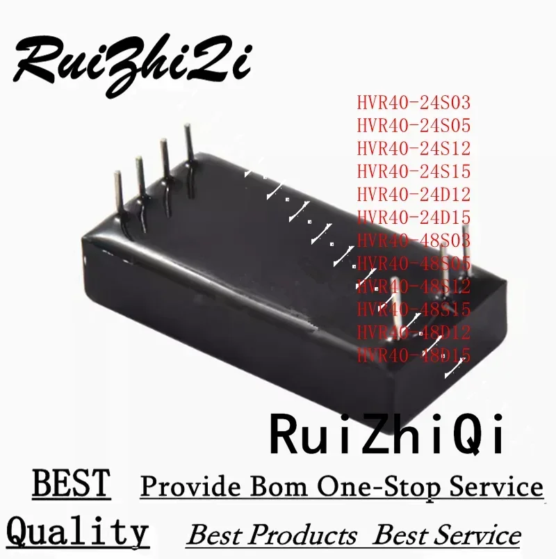 10PCS/LOT HVR40-24S03 HVR40-24S05 HVR40-24S12 HVR40-24S15 HVR40-24D12 HVR40-24D15 HVR40-48S03 HVR40-48S05 HVR40-48S12 40W DC/DC