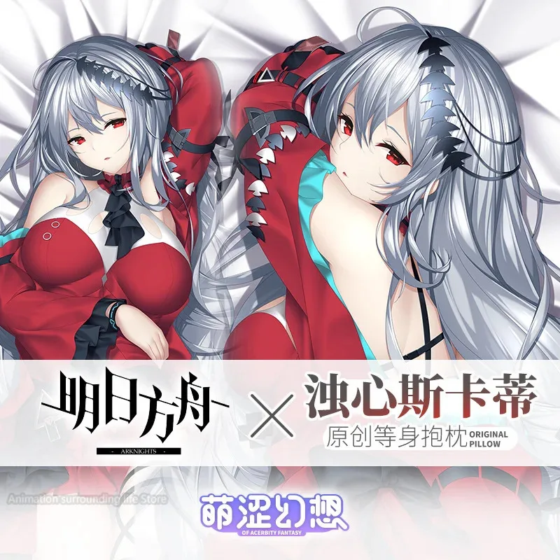 

Game Arknights Skadi the Corrupting Heart Sexy Cute Cosplay Dakimakura Hugging Body Pillow Case Otaku Male Pillow Cushion Cover