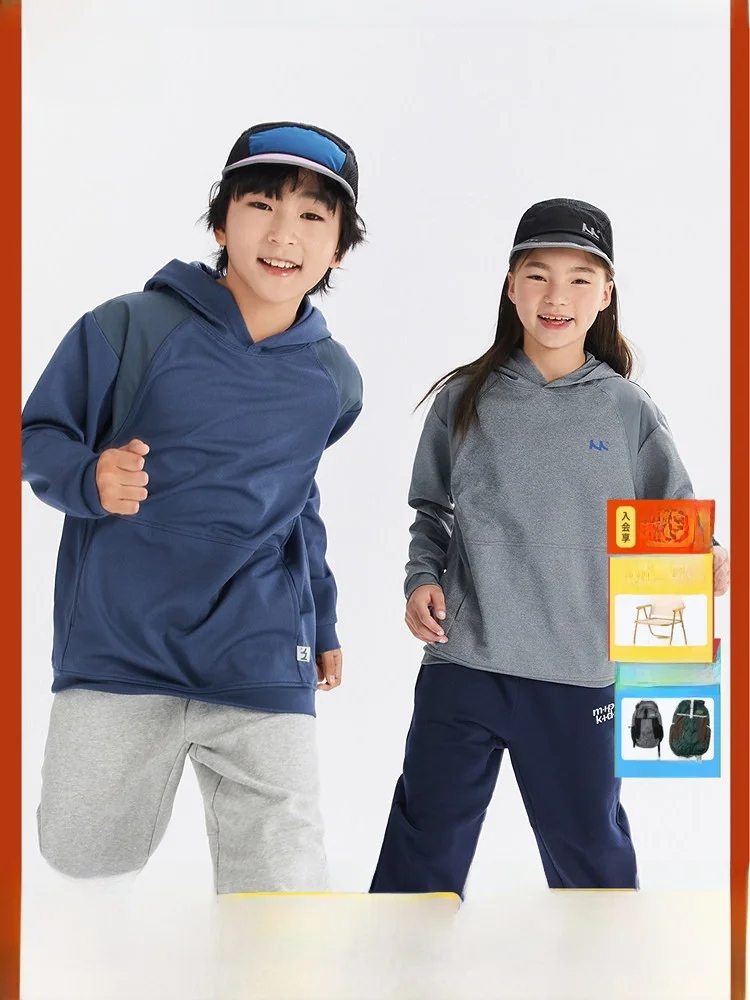 Quick Dry Breathable Children's Hoodie Sweatshirt Moisture Wicking Outdoor Sportswear for Boys And Girls Mipo2025 Autumn Coll...