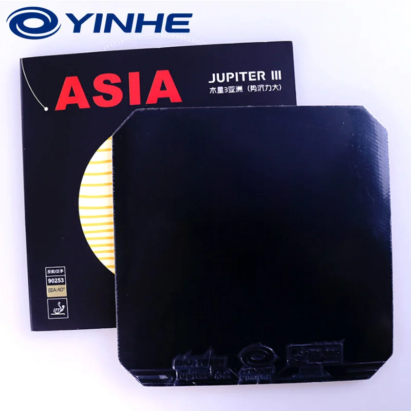 Yinhe Jupiter 3Azië Tafeltennisrubber Kleverig pingpongrubber Goed voor snelle aanval met lusdrive