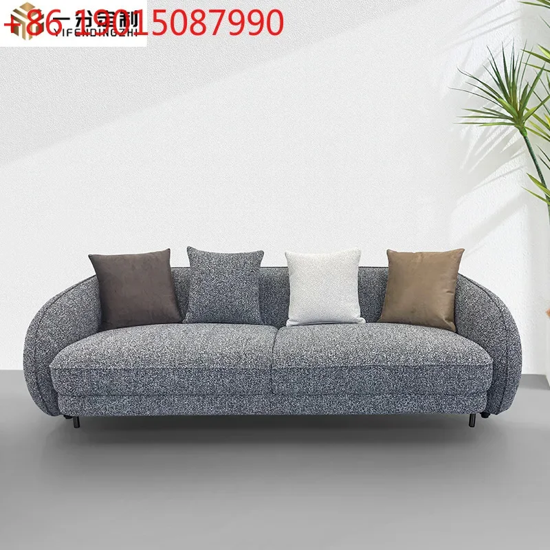 

Customized Amazon Internet celebrity sofa negotiation reception creative lounge area sofa small apartment hotel sofa