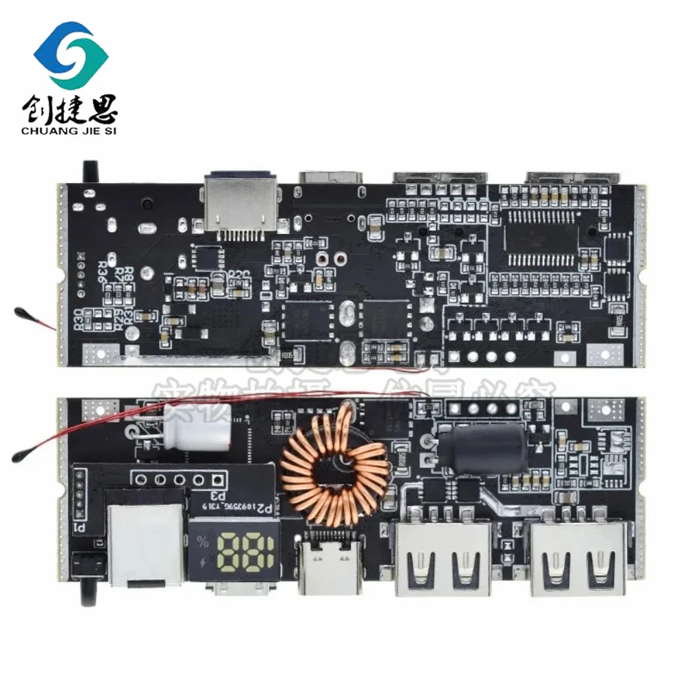 3S /4S /5S 65W Ternary Protection PD Power Bank Dual C Port Bidirectional Fast Charging Mobile Power Module 100W