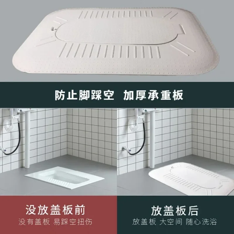 Toilet squatting pit automatic cover toilet deodorant artifact universal cover baffle