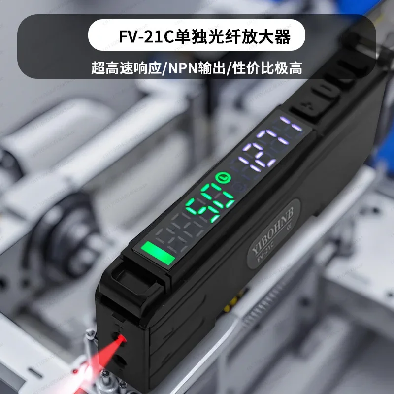 Special High-speed Fiber Amplifier Fiber Sensor Exploration Yijingke ER2-22N Diffuse Reflection Photoelectric Switch