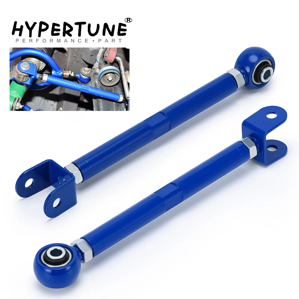 Hypertune - REAR TOE ARM For S13 Nissan 240sx 89-94 Rear Lower Toe Arms HT9805