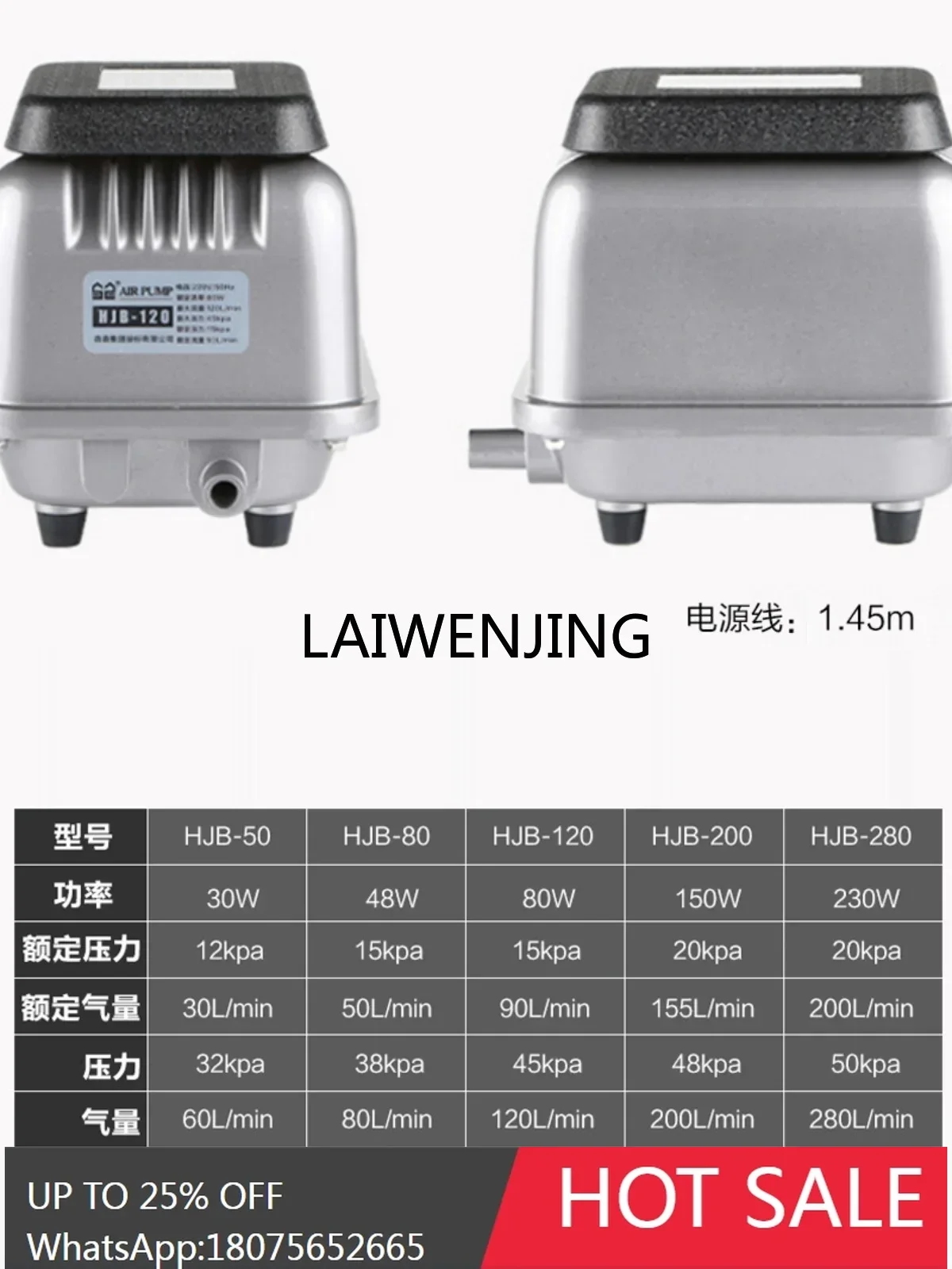 LYN fish pond oxygen pump HJB high pressure pump oxygen flushing fish seafood pond