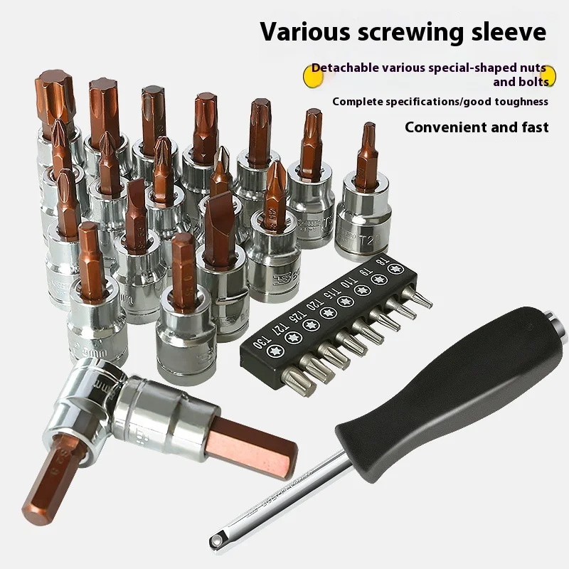 150 Pieces Of 6.3+10+12.5mm Series Metric And Imperial Socket Ratchet Set Professional Automotive Repair Tool Kit