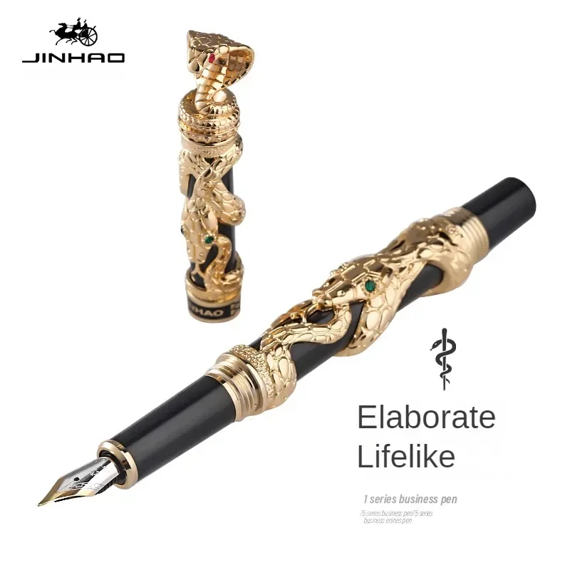 Jinhao Metal Snake Fountain Pen F/1.0mm Nib Cobra Pattern Luxury Elegant Fountain Pens Writing School Office Supplies Stationery