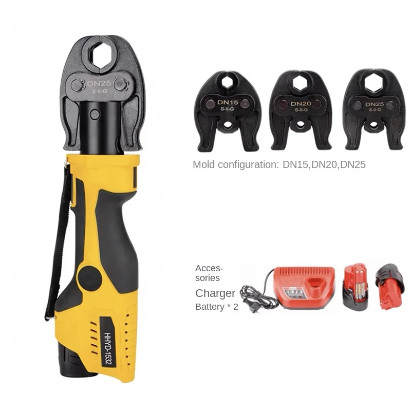 HHYD-1532 Rechargeable Portable Hydraulic Tong Electric Pipe Wrench Thin Wall Stainless Steel Clamping Electro-hydraulic pliers