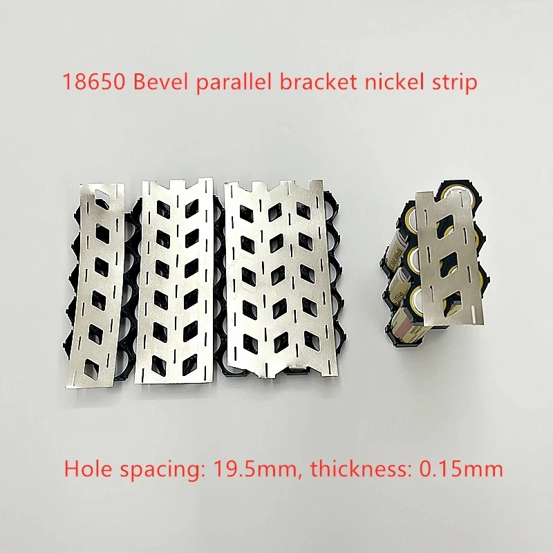 1Meter 18650 Bevel Parallel Nickel Sheet Center Distance 19.5mm Dislocation Bracket Spot Welding Lithium Batterys Nickel Plated