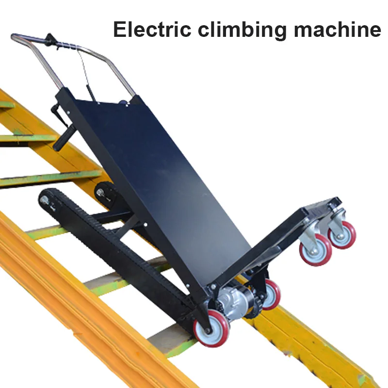 

Электрическая машина для подъема по лестнице, ручная тележка для подъема, тележка для подъема по лестнице весом 400 кг, машина с гусеничным типом для подъема по лестнице