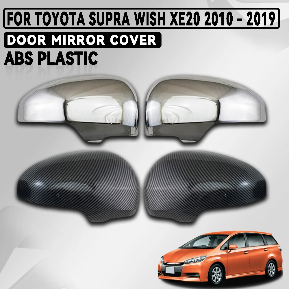 

Abs Silve Matte Black Carbon Fiber Plastic For Toyota Supra Wish XE20 2010 - 2019 Car Door Mirror Cover Car External Decorate