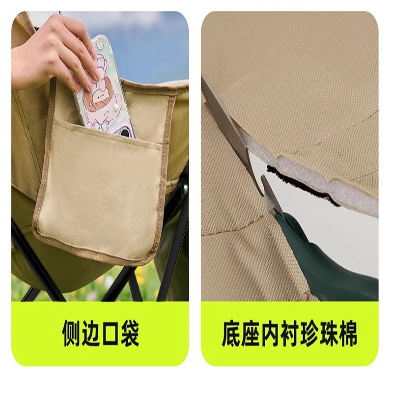 Moon chair outdoor folding portable recliner camping chair backrest horse bench fishing folding stool wholesale view 5