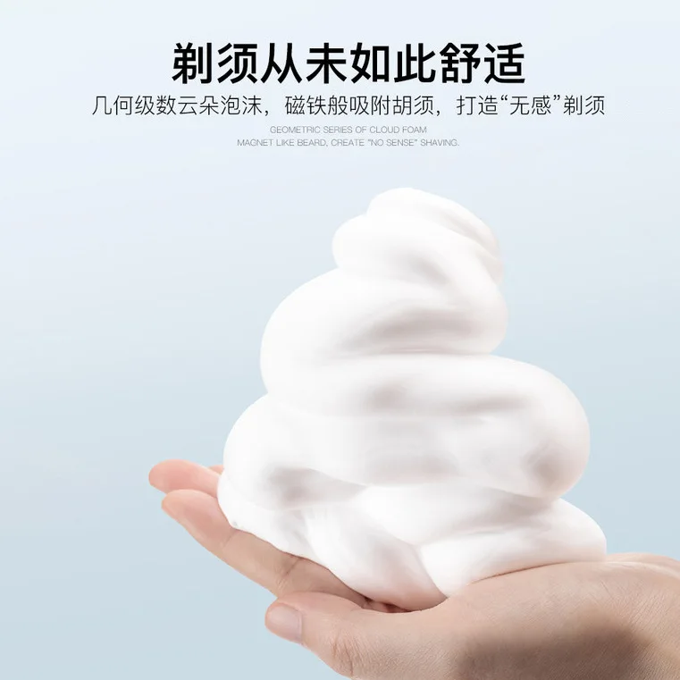 2026 Shaving Soap Beard Soap Sandalwood Men's Facial Cleansing Soap Care 110g Aluminum Box Foam Softens Beard Boyfriend's Gift view 5
