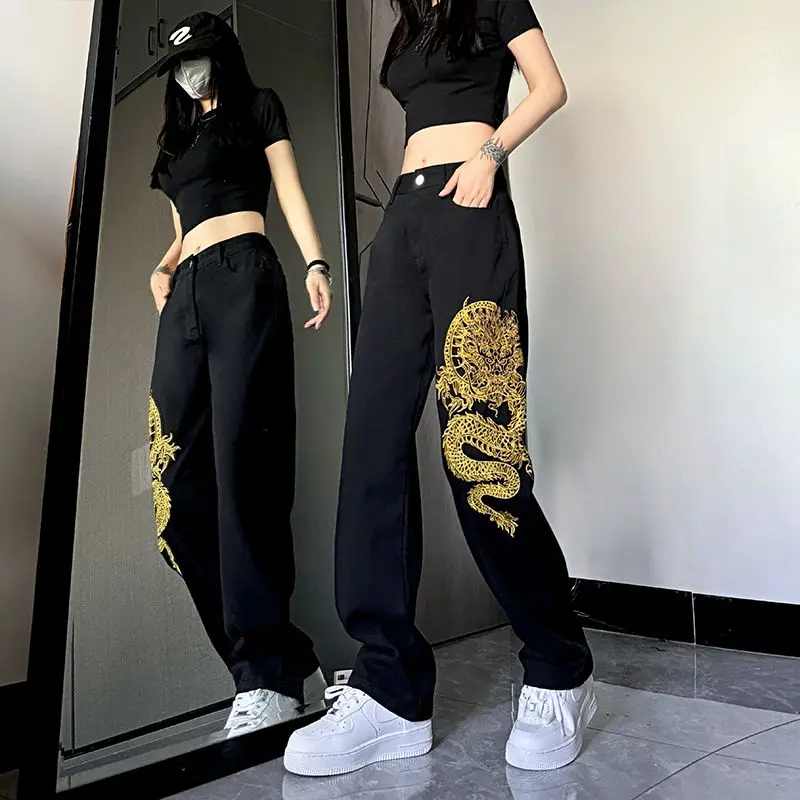 2024 Summer Elegant Fashion Harajuku Slim Fit Jeans Loose All Match Casual Pants High Waist Straight Cylinder Wide Leg Pants