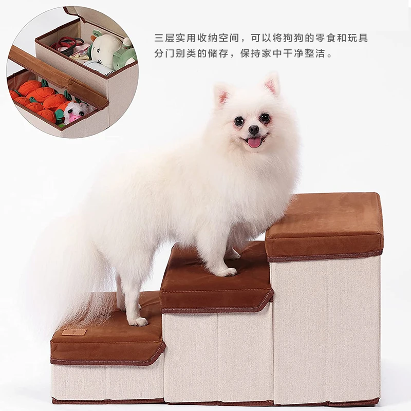 Foldable dog stairs, steps, beds, sofas, small  puppies, climbing ladders