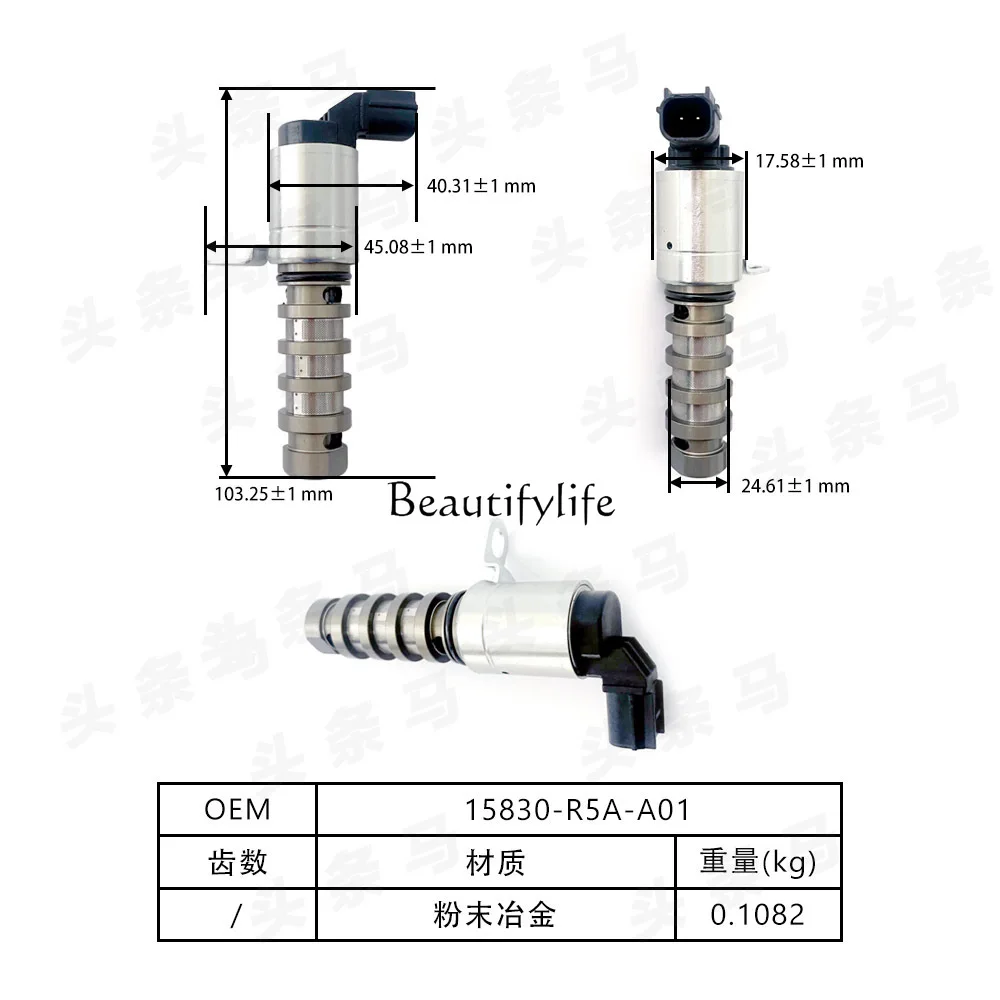 تنطبق على 2025 صمام الملف اللولبي VVT للمركبة الجديدة عبر الحدود 15830-R5A-A01