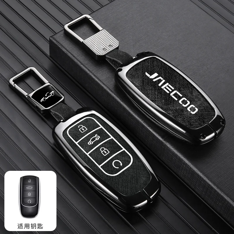 NEW Car Key Cover Case Key Bag Shell Holder Protector For Chery Jaecoo J7 J8 7 Tiggo 8plus 8 5 Plus 7pro Max Omoda 5 C5 Arrizo