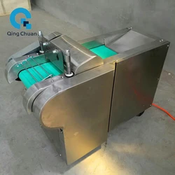 Vegetable Cutter Slicer Multifunctional Commercial Industrial Leek Chopper Onion Potato Carrot Ginger Shred Machine Equipment
