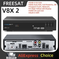 FREESAT V8X 2 Satellite TV Receiver DVB-S2X/S2/S,H.264/H.265 HD Built-in WIFI,MARS/CCAM/FunCam Version TV Box With CA Card Slot