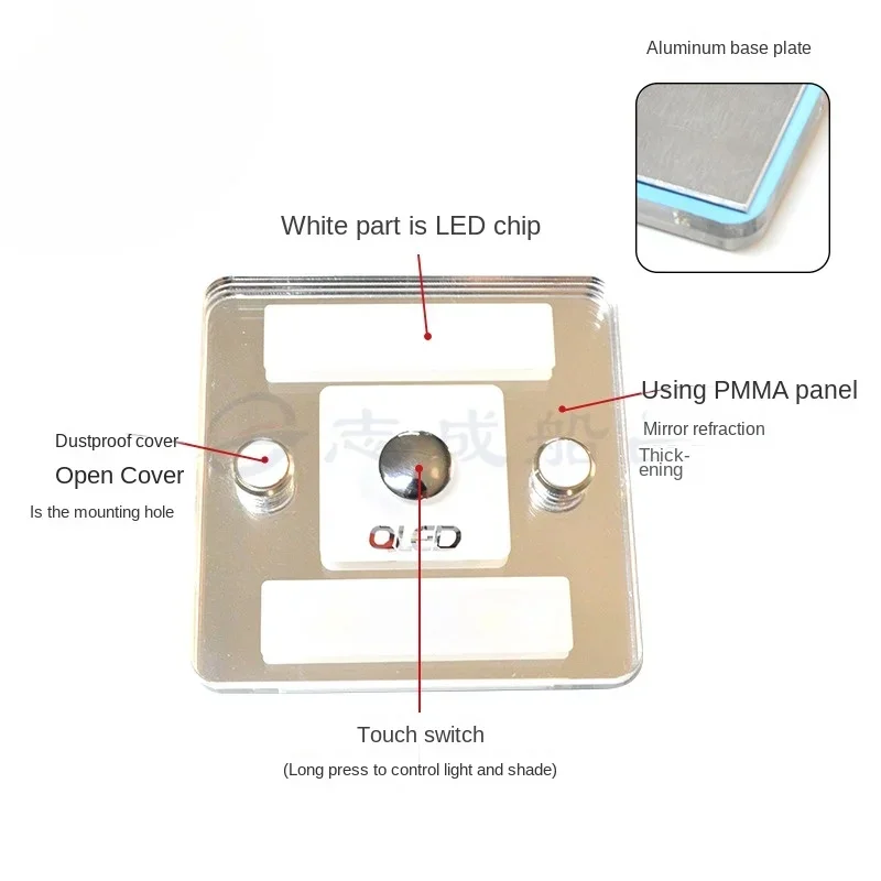 LED touch adjustable light ultra-thin 6W-12W RV living room ceiling hole RV marine accessories