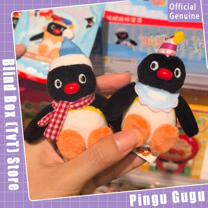 

Genuine Pingu Gugu Adventure Series Blind Box Blind Bag Plush Penguin Keychain Cute Stuffed Pendant Ornament Birthday Gift