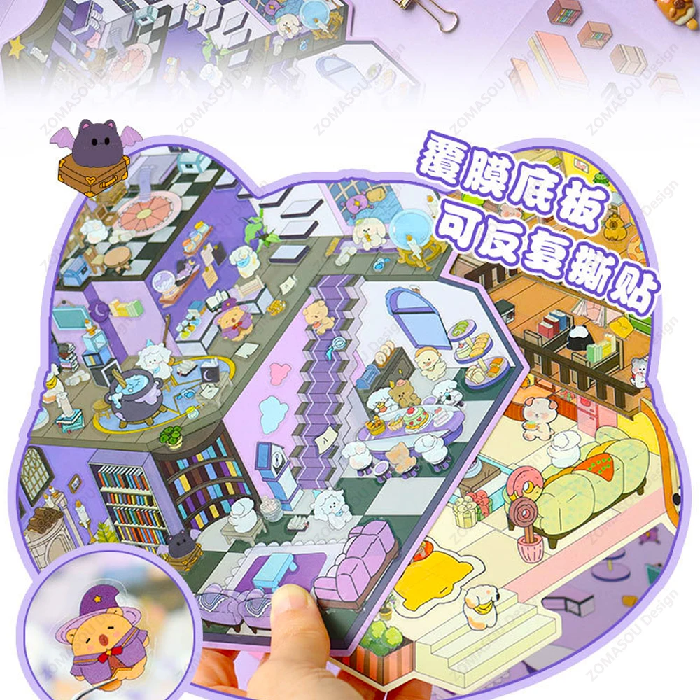 New Plus Size 3D Diy Landscape Stickers Magic Palace&Mobile Castle  Scene Cabin Sticker Festival Birthday Gift for Student Child