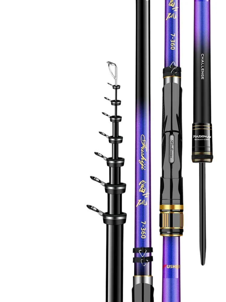 No.7 Rock Fishing Rod Carbon Ultra Light Ultra Hard Sea Fishing Rod Long Throw Slider Large Guide Ring Large Object Reel Seat