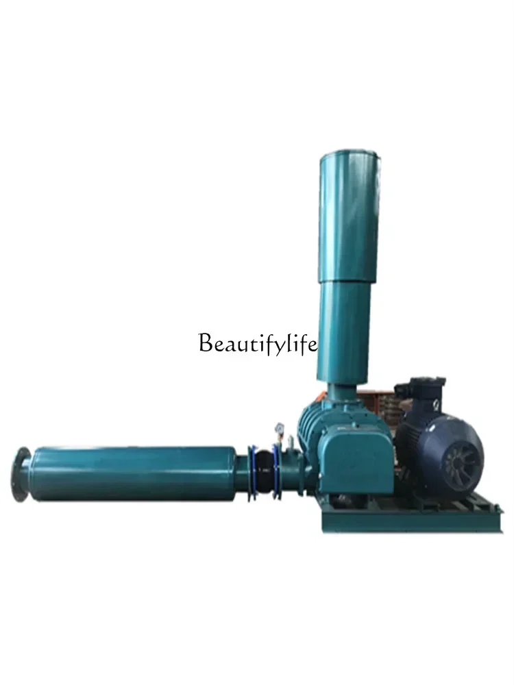 FG*Fish Pond Aeration Aeration Machine Sewage Treatment Aquaculture Pneumatic Transport High Pressure Machine
