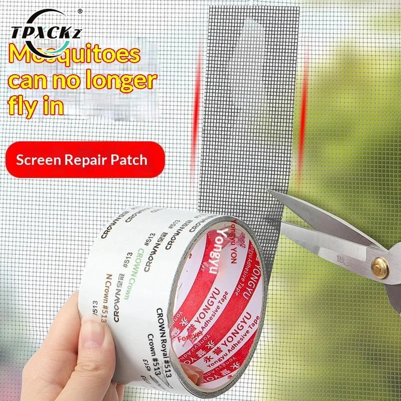 SL 2M Window Screen Repair Tape With Strong Self Adhesive For Home Window Door Mesh Hole Fixing Anti Mosquito And Insects