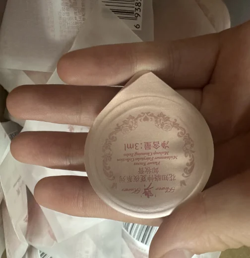 Flower Knows Midsummer Fairytales Makeup Remover Cream Concealer Reinigungsbalsam für Augen, Lippen, Gesichts-Make-up-Radiergummi 3 ml