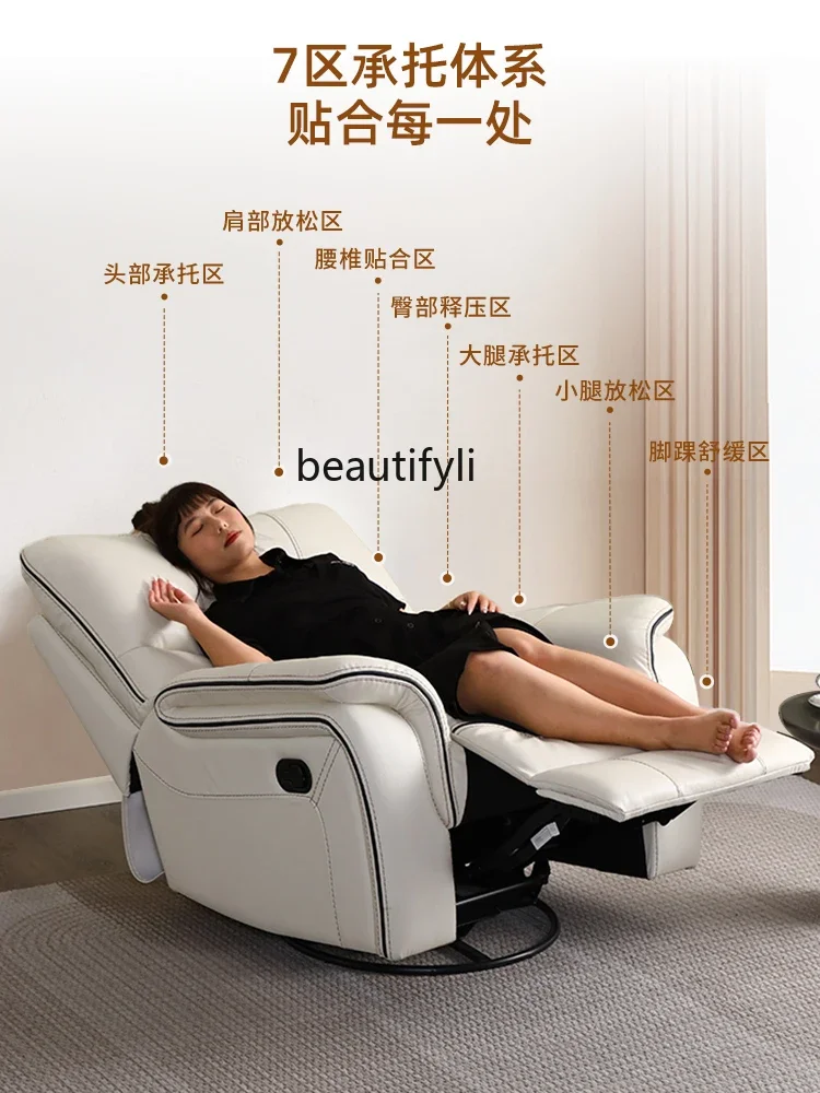 Sofá eléctrico multifuncional para personas perezosas, sillón funcional, oscilante, tumbado