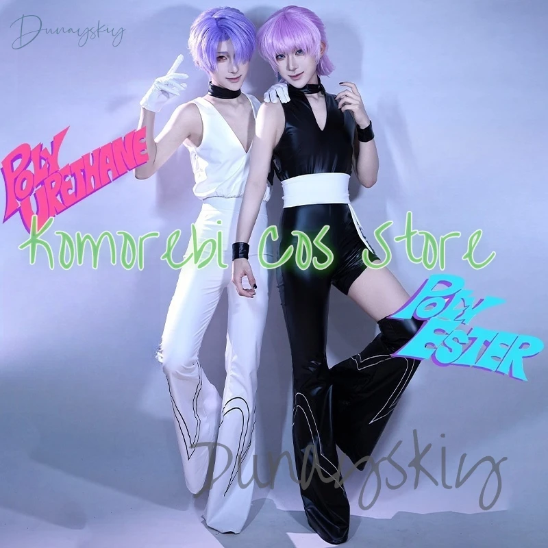 Anime calcinha meia poliéster cosplay traje peruca poliuretano cosplay traje plutônio preto branco ternos para festa de halloween adereços