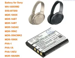 Cameron Sino 1050mAh Battery for Sony MDR-1000X, PHA-1, PHA-2, WH-1000XM2, MDR-1ABT, SRS-BTS50, MDR-1ADAC, MDR-1RNC, PHA-1AEU