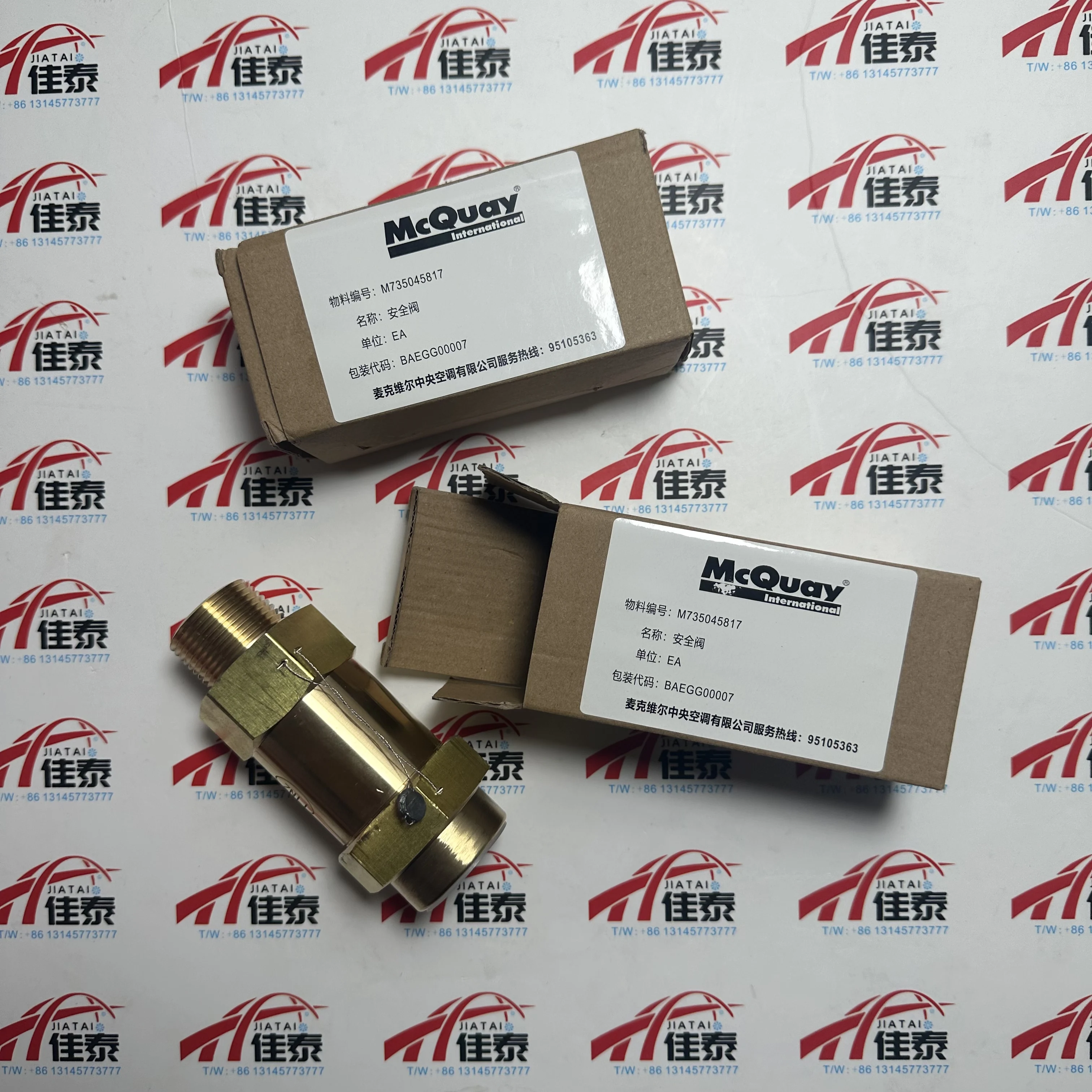 New and original programmable controller safety valve m735045817