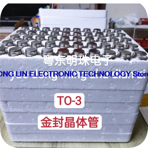 M51660L imported new integrated circuit IC chip ZIP 14 pin single row IC M51660