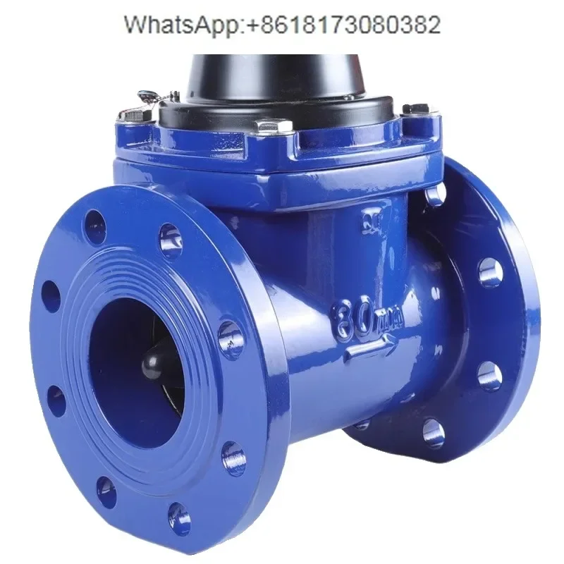 High precision LXLC/G dry detachable screw wing flange cold water meter, pressure resistant cold and hot water meter