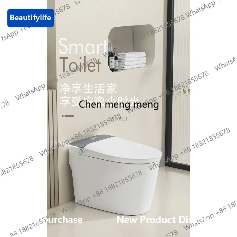 M183 Smart toilet siphon dual waterway built-in foam shield instant heat closed cover flush automatic toilet