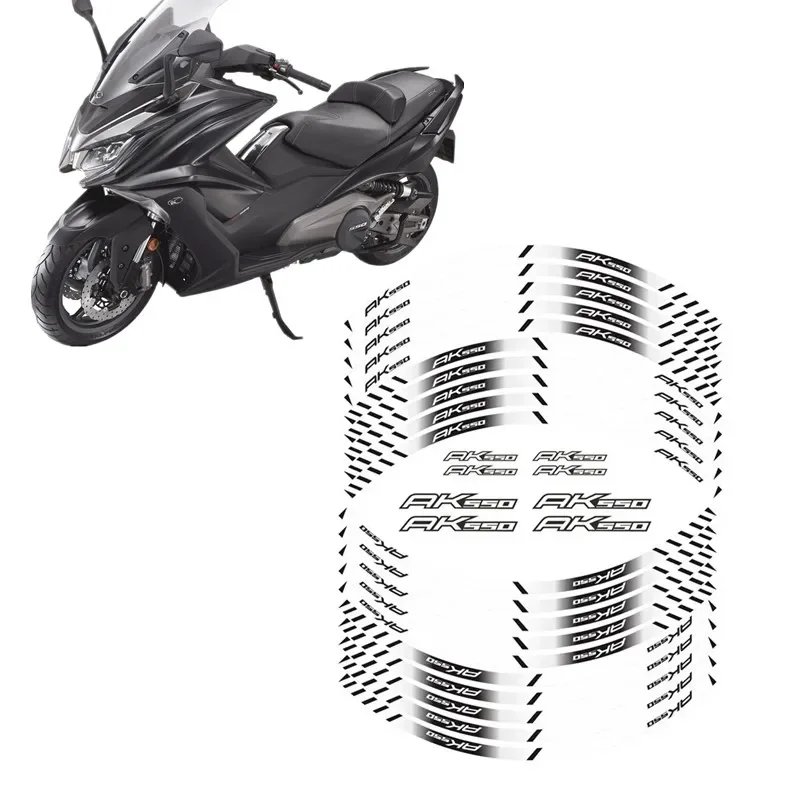 

Для деталей мотоцикла KYMCO AK550, декоративная наклейка на контурное колесо-1