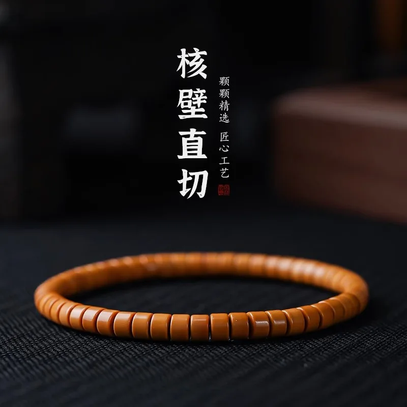 Olive Pit Pointed Wall Medicine Tablet Bracelet Single Circle Monkey Bead