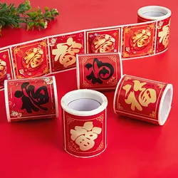 100pcs/roll Chinese New Year Stickers 2025 Gift Tags Stickers Chinese New Year Present Wrapping Boxes Envelope Seal Card Package