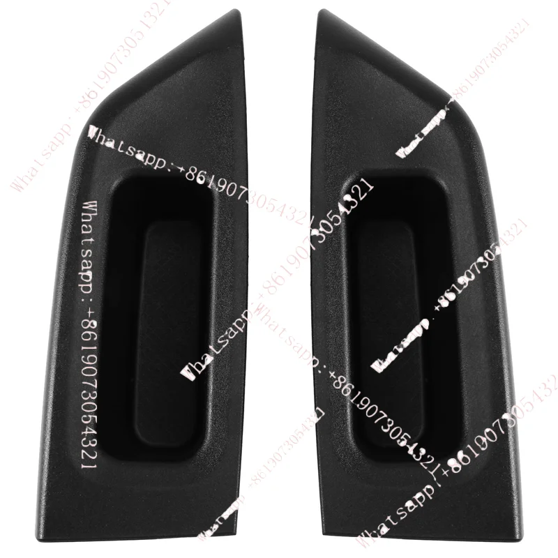 

Комплект из 2 накладок на верхнюю панель задней двери (подлокотник) для Toyota Yaris 2012-2014, артикулы 74271-52240-C0, 74272-52240-C0, 7427252240