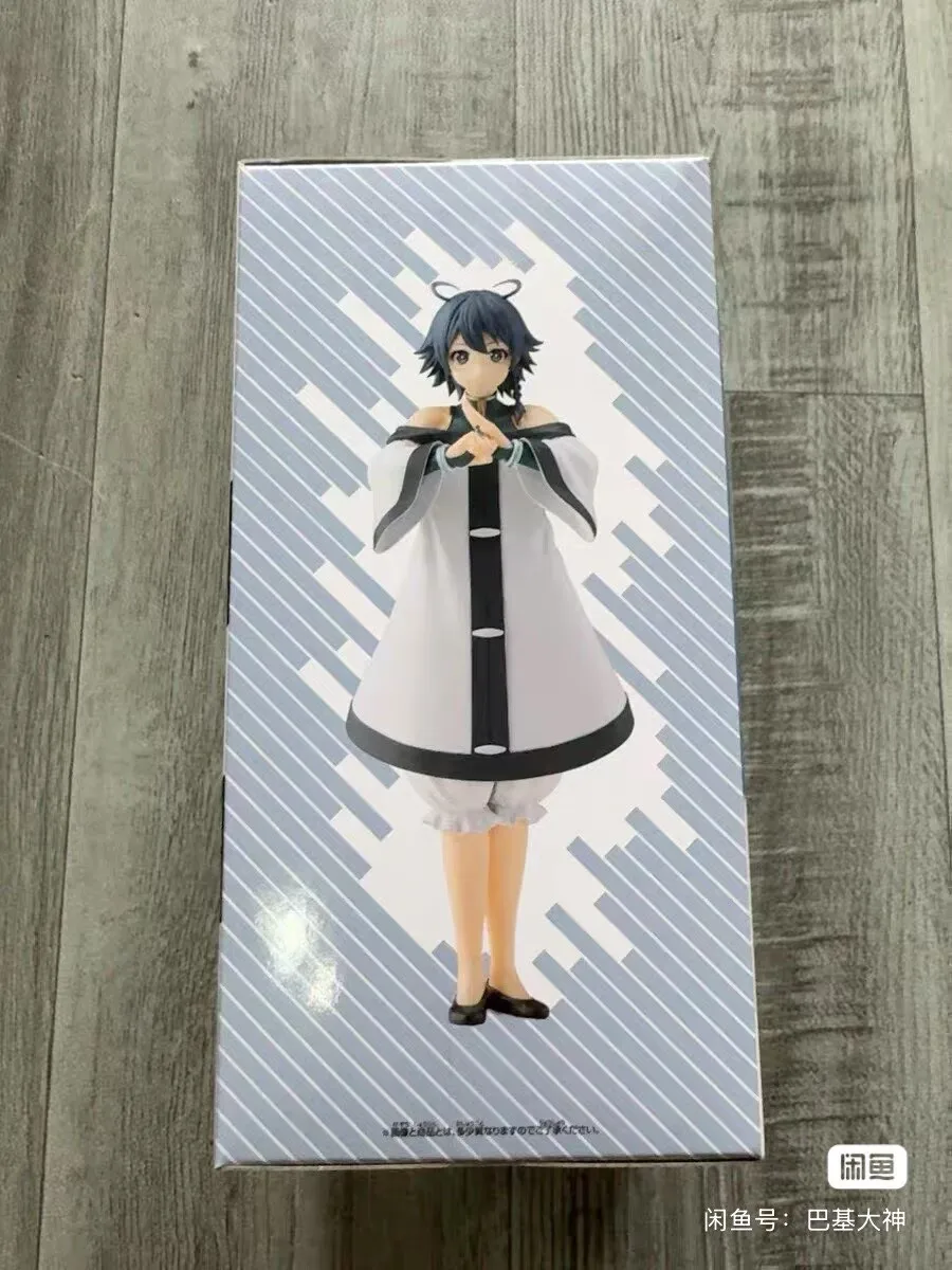 In Stock Original Bandai BANPRESTO SKY Meng Long Animation Anime action figure Model Toys desktop ornament birthday gifts